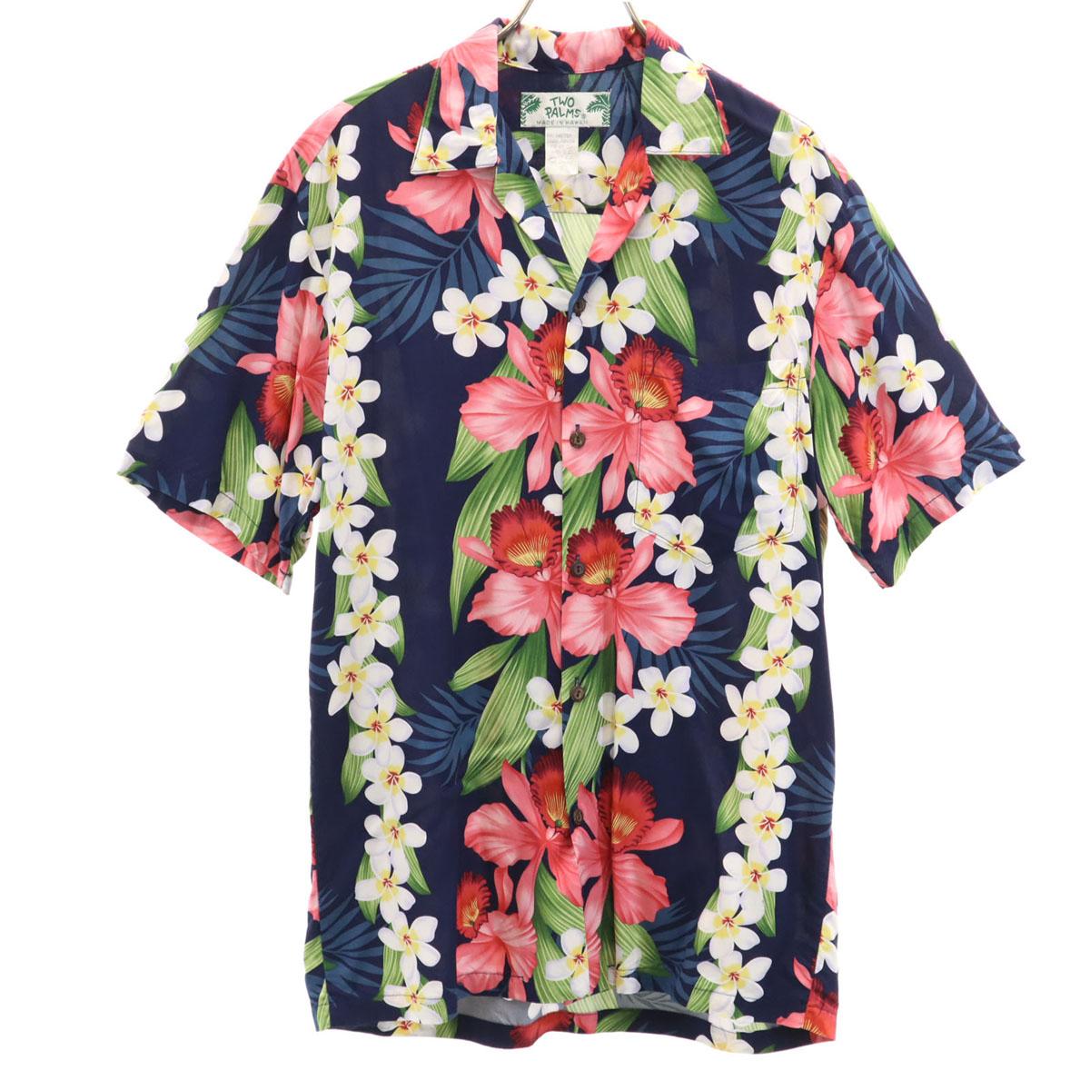 

TWO PALMS 80-е 90-е Сделано на Гавайях Старая цветочная С коротким рукавом Открытый воротник Рубашка Алоха Мужская Б/У
