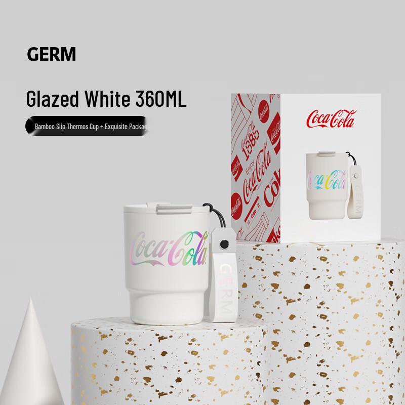 Germ Coca-Cola Co-branded Insulated Straw Cup