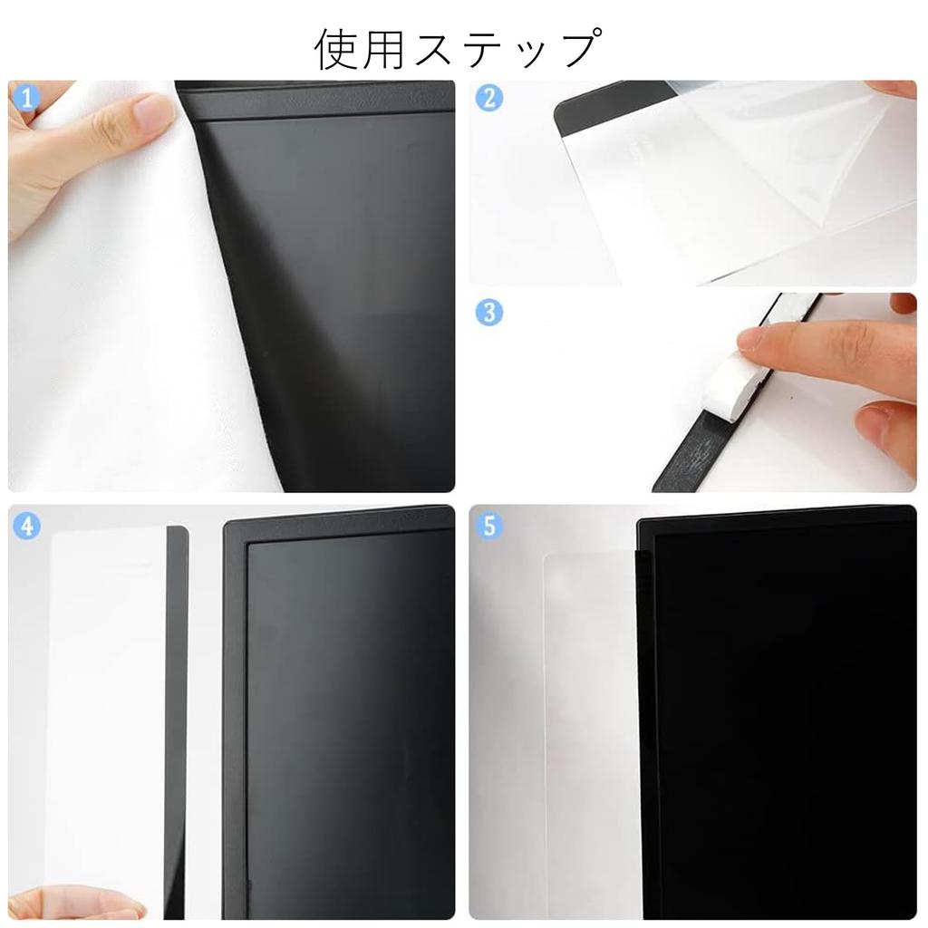 JLPESEAES Sticky Notes for Computer Displays, 2 Pieces (Left and Right), Improve Work Efficiency, Sticky Note Board, Memo Board, Message Board,