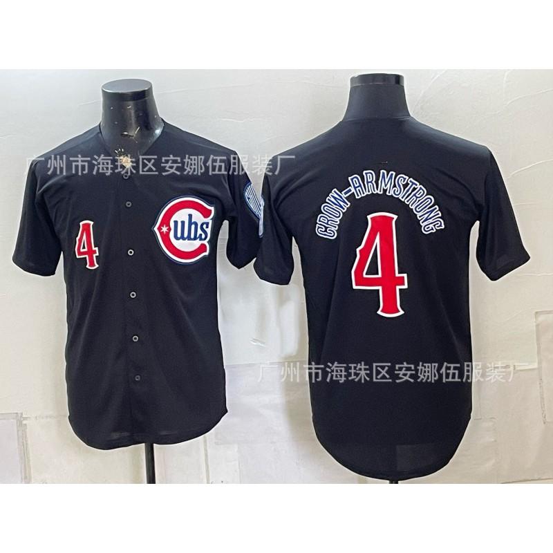 2026 Chicago Cubs Embroidered Baseball Jersey Unisex Sports Team Shirt Size 4 8 Available Athletic Top