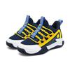 Kids' Retro Sneakers: Boys' Sports & Girls' Squeaky Basketball Shoes for Spring/Autumn