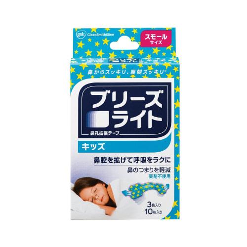 

Breathe Right Kids Small Nostril Dilation Tapes (3 Colors) for Better Sleep and Snoring Reduction (10 Count)