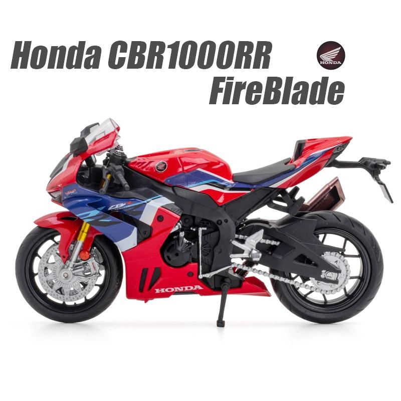 MotoGP Honda CBR 1000RR-R FireBlade Racing Motorcycle Simulation Exquisite Diecast & Toy Vehicle RMZ City 1:12 Alloy Collection Model