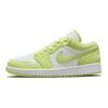 Air Jordan 1 Low Limelight Damskie Sneakersy Zielone Summit-White DH9619-103