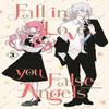Fall In Love You False Angels 3 by Coco Uzuki Paperback Book 9798888774724