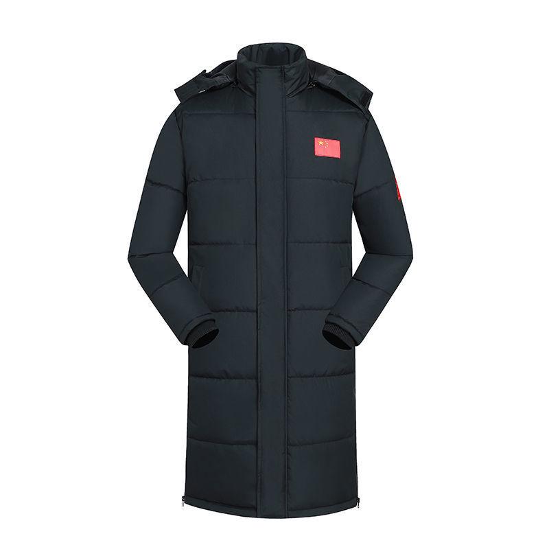 

Unisex Long Cotton Winter Training Jacket for Physical Education and Sports Students XL (130-150 kg)