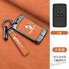 Zinc Alloy Car Key Case Cover Key Bag Shell Holder Protector For Renault Koleos Kadjar Captur Megane Clio Scenic Talisman Arkana S666