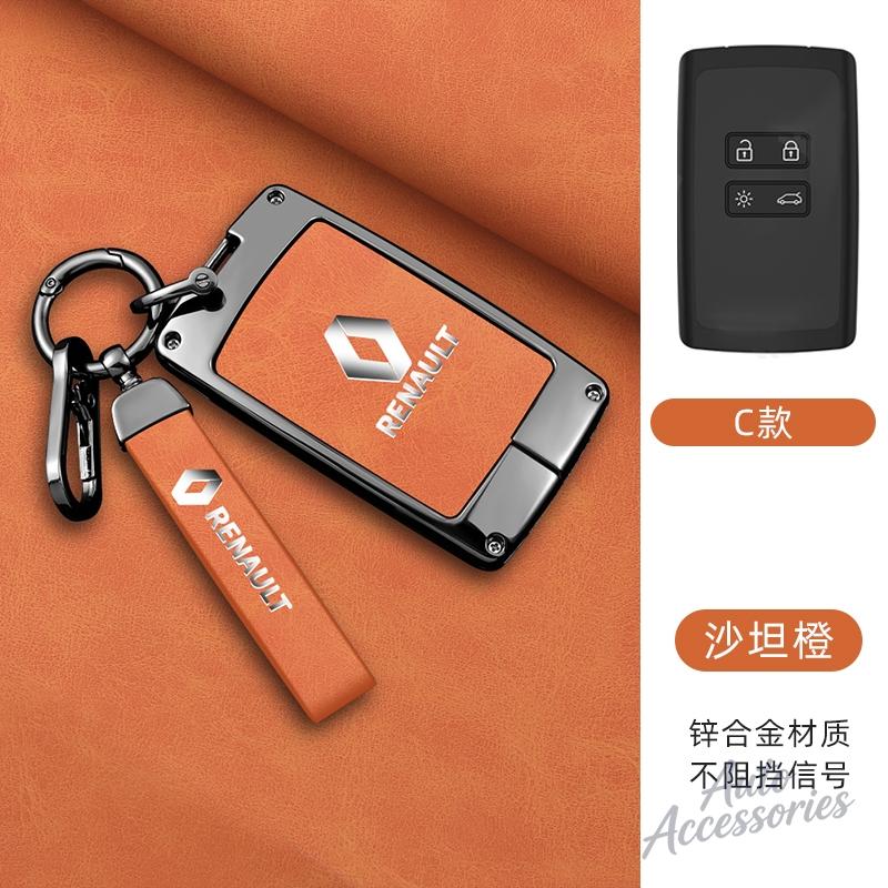 Zinc Alloy Car Key Case Cover Key Bag Shell Holder Protector For Renault Koleos Kadjar Captur Megane Clio Scenic Talisman Arkana S666