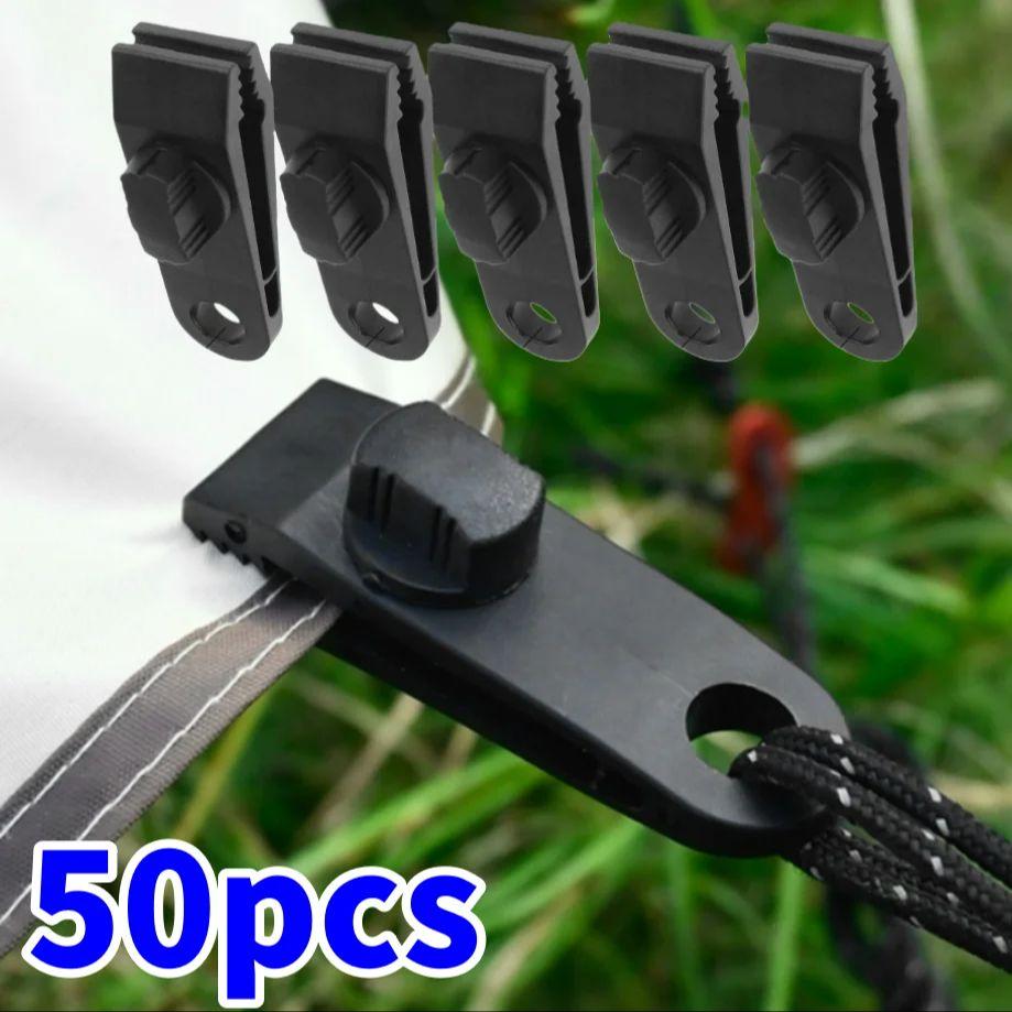 

50/20/5 шт. Сверхпрочные зажимы для палатки, зажимы для брезента, зажим с замком, зажимы для палатки, зажимы для брезентов, навесов, кемпинга, чехлов для автомобиля и бассейна