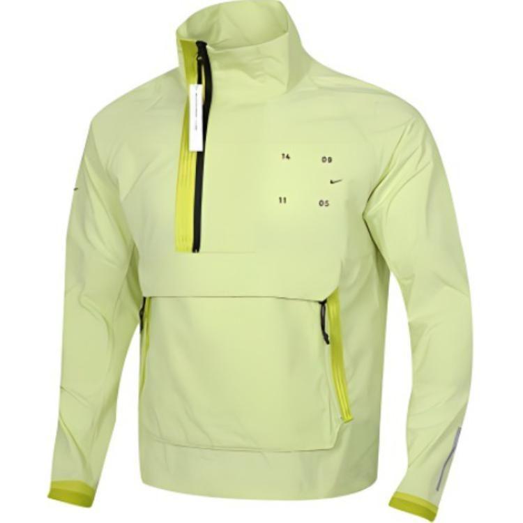 Nike Breathable Windbreaker Jacket Men's Neon Green CK0711-367
