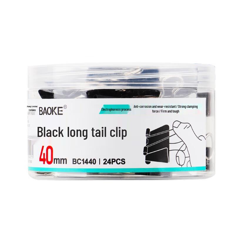 BAOKE BC1440 Metal Long Tail Clips 40mm чёрный