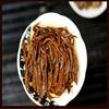 Yunnan Black Tea Golden Snail Buds Dian Hong Loose Leaf Premium Chinese Tea