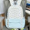 Schoolbag New Printed Schoolbag College Girl Small Fresh Sweet Girl Cute Travel Backpack Fashion Backpack