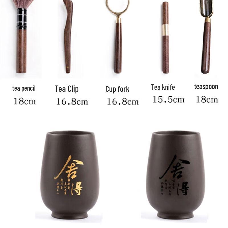 Zisha & Ebony Tea Ceremony Tool Set