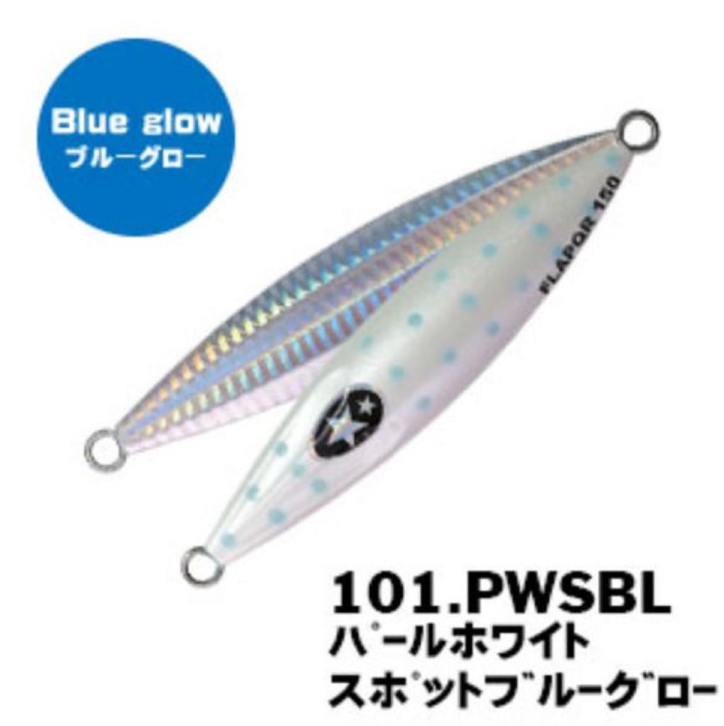 Xesta Metal Jig Slow Emotion Flap QR 150 gram 101.PWSBL (8945)