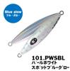 Xesta Metal Jig Slow Emotion Flap QR 150 gram 101.PWSBL (8945)
