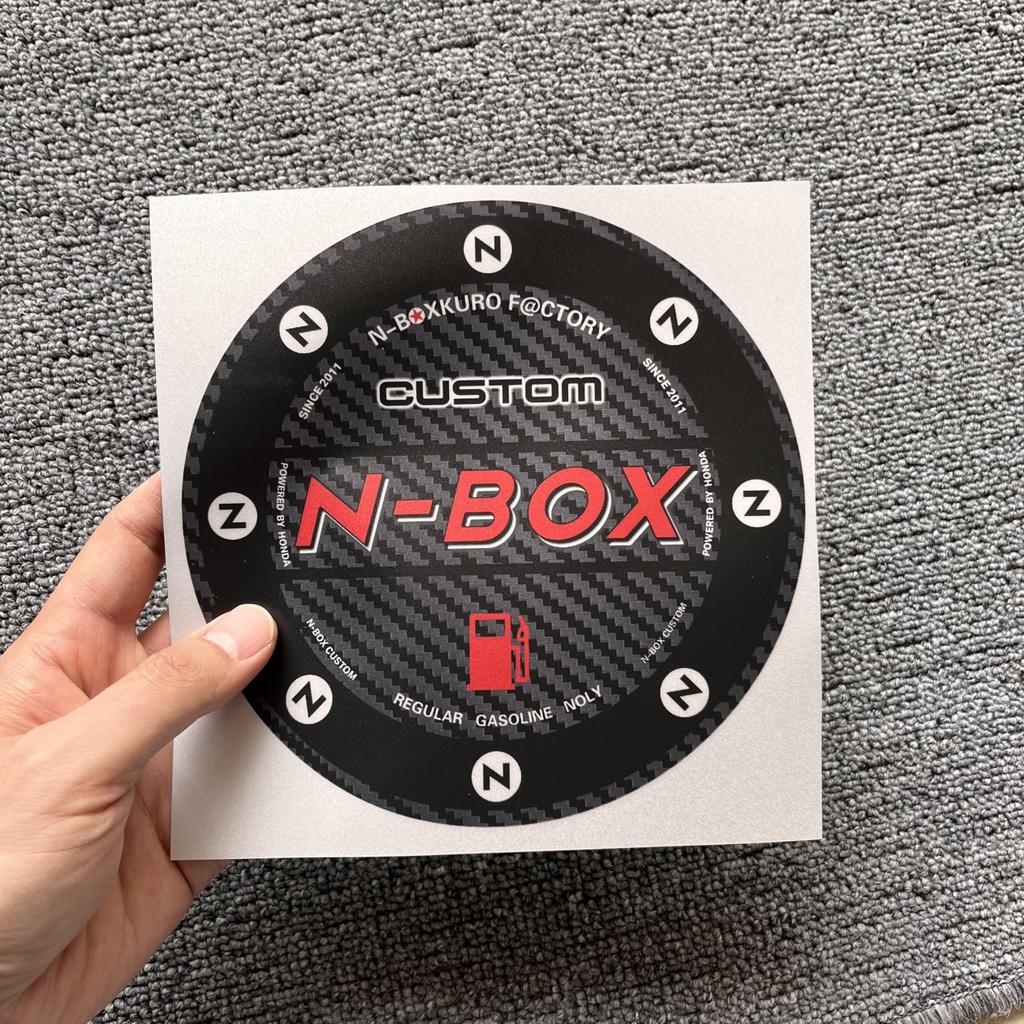 HONDA Honda NBOX Inlet Sticker, N-Box Car Seal, Emblem, Cutting Sticker, Outdoor Weather