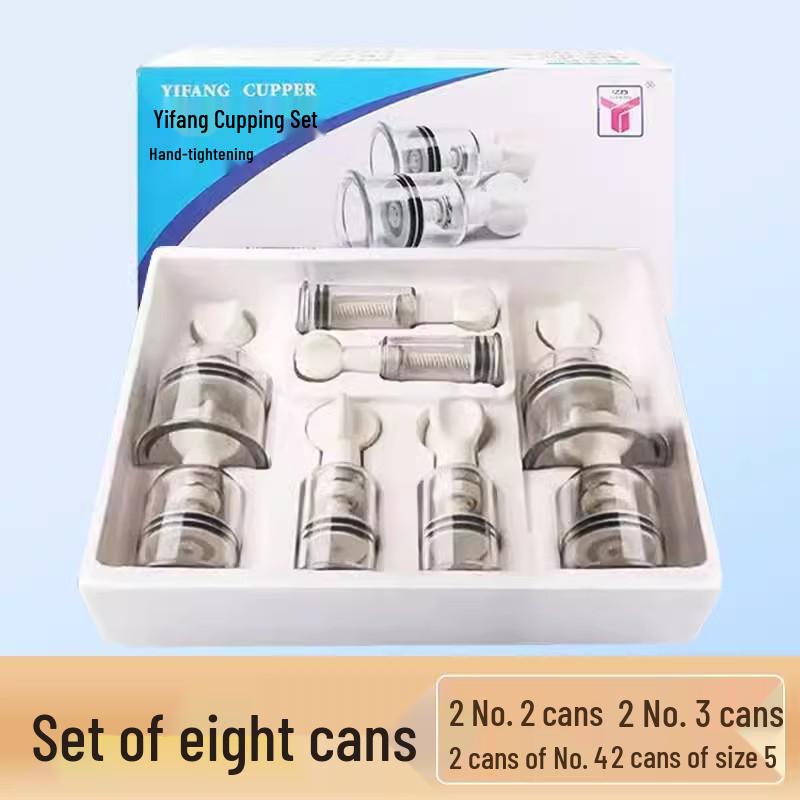 

Yifang Non-Fire Vacuum Cupping Set: 8 Thickened Explosion-Proof Twist-Off Air Cups