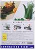 OHM 100 Micron Laminating B4 100 Film, Size, Sheets, LAM-FB41003