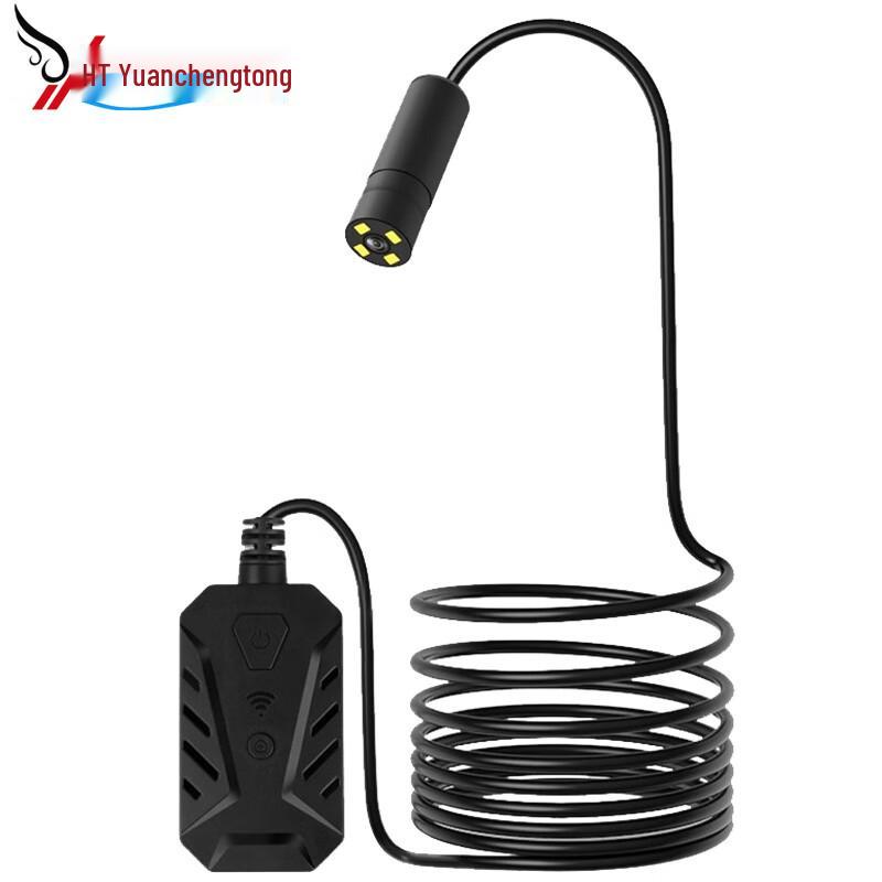 Yuanhengtong F230 Wireless WiFi Auto-Focus Endoscope Camera (5M) (CN version) 5M