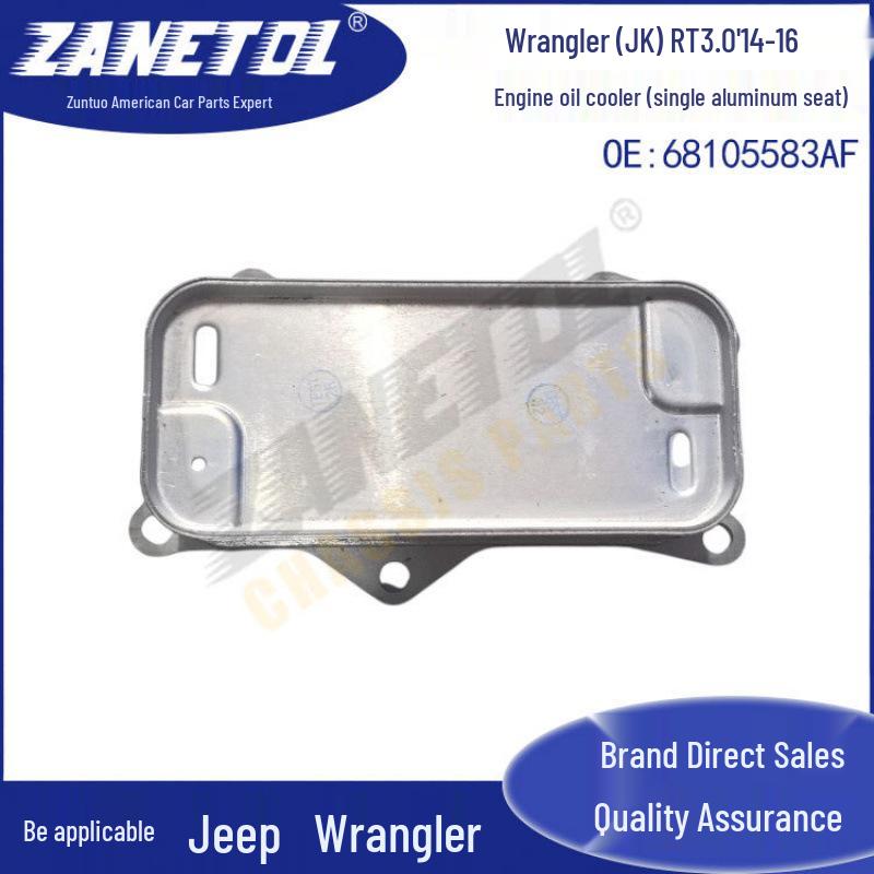 Zuntuo Engine Oil Cooler for Wrangler JK 14-16 RT3.0 (Single Aluminum Seat) 6810558