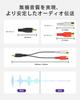 VCELINK RCA Cable 1RCA Male to 2RCA RCA Audio Mono to Stereo Woofer 20cm Splitter, Female, Y-Type Cable, Conversion, Compatible, Red/White,