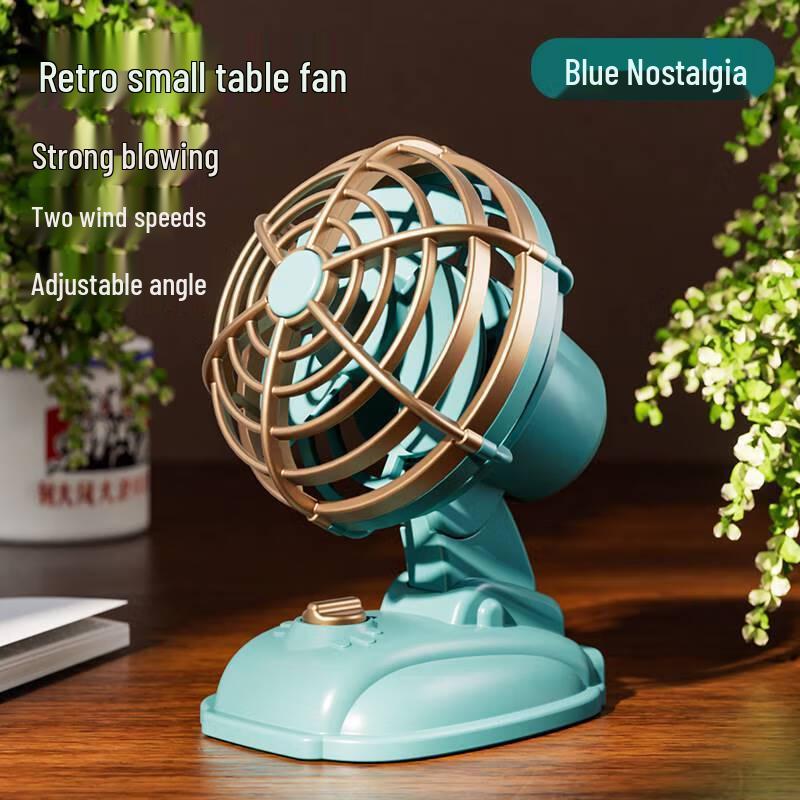 

Retro Mini USB Standing Desk Fan Small