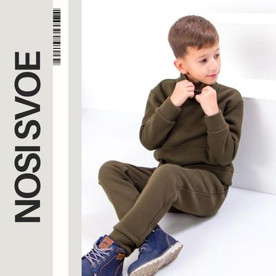 Clothing Set (boys) Winter 6343-025 HC