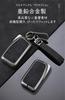 [KUNIO] Lexus Dedicated Key Case, Smart Key Holder, For Cars, Cool, For Lexus GS