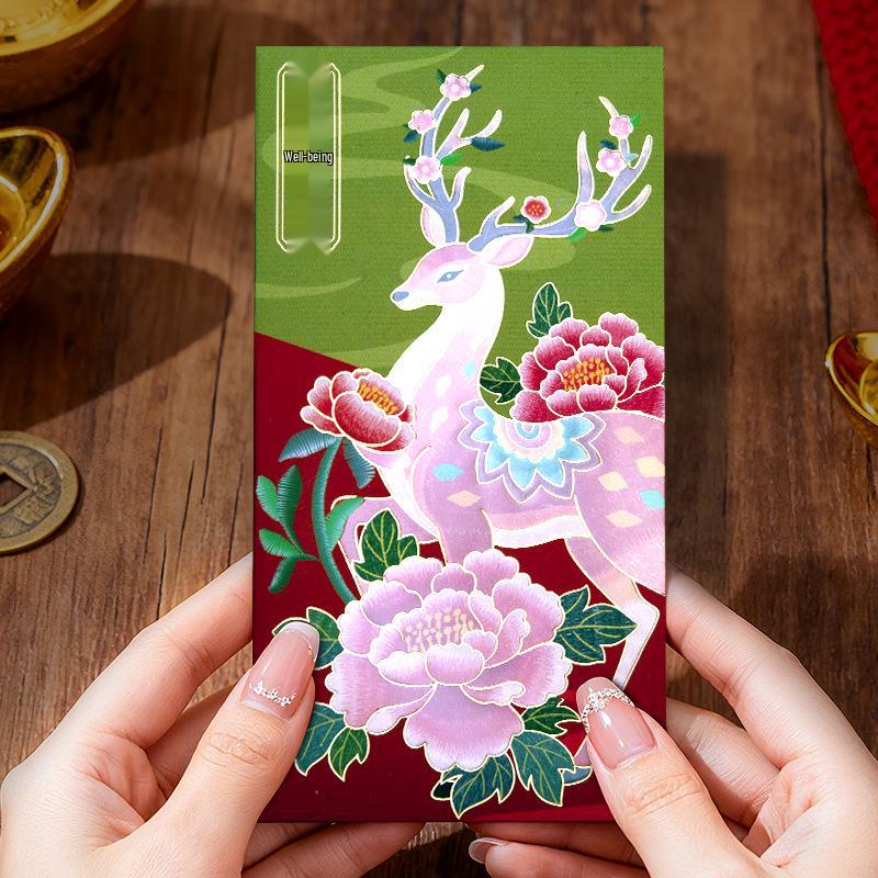 Auspicious Hong Kong Style High-End New Year Red Envelopes – Creative Guochao Lucky Money Envelopes 6 envelopes (each holds 100-3000 yuan)