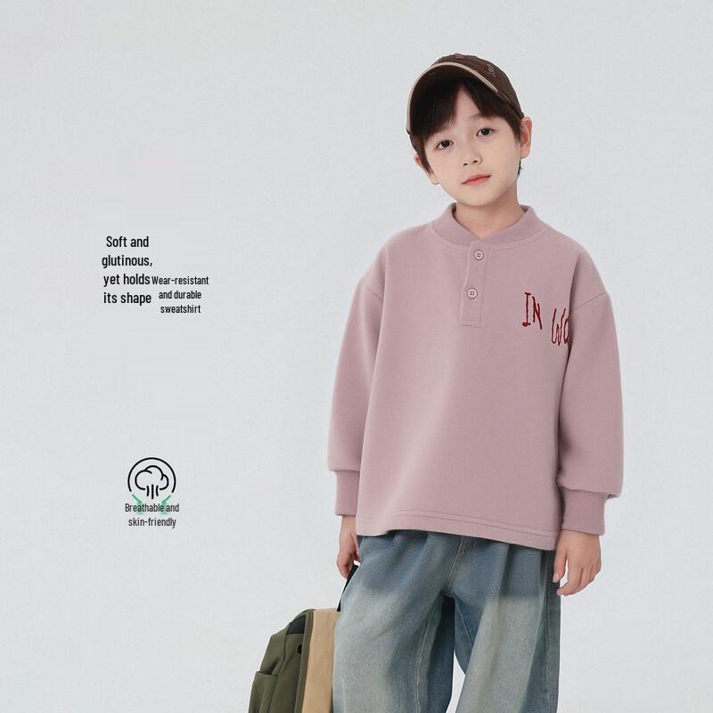 Youyou Kids Boys Stylish Spring/Autumn Cotton Blend Sweatshirt 140