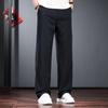 Light Gray Casual Pants Men's Summer Thin Loose Straight-leg Pants Simple Commuting Soft Loose Drape Breathable Men's Pants