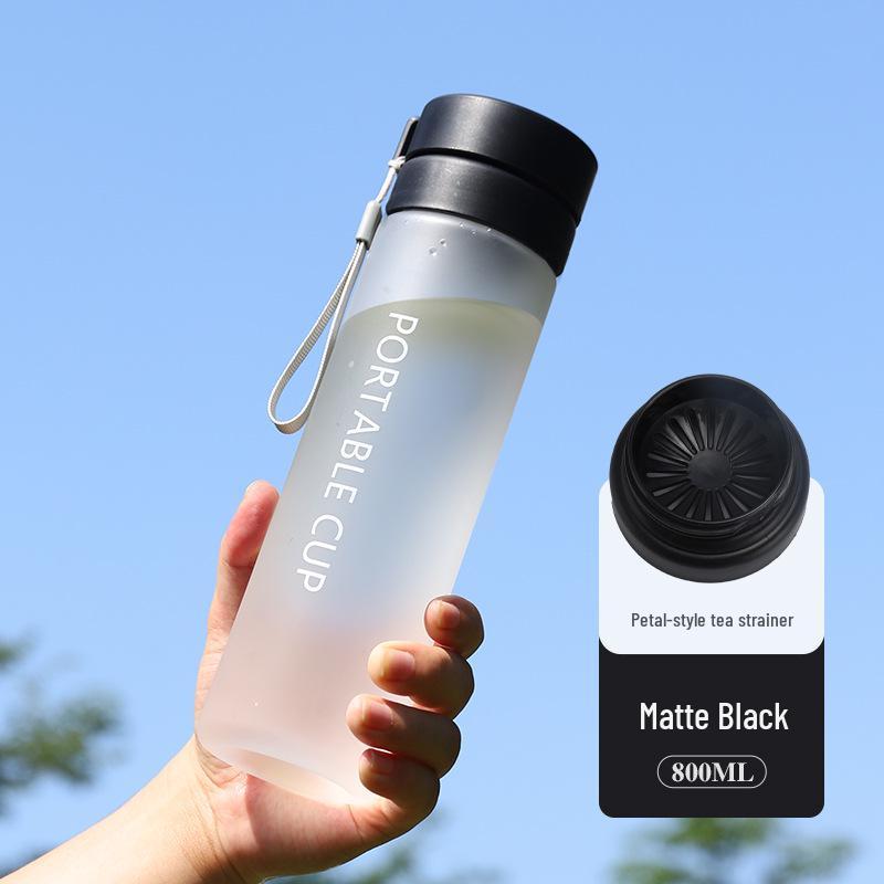 Large Capacity Frosted Sports Water Bottle with Tea Infuser and Lanyard - Customizable Outdoor Gift Cup