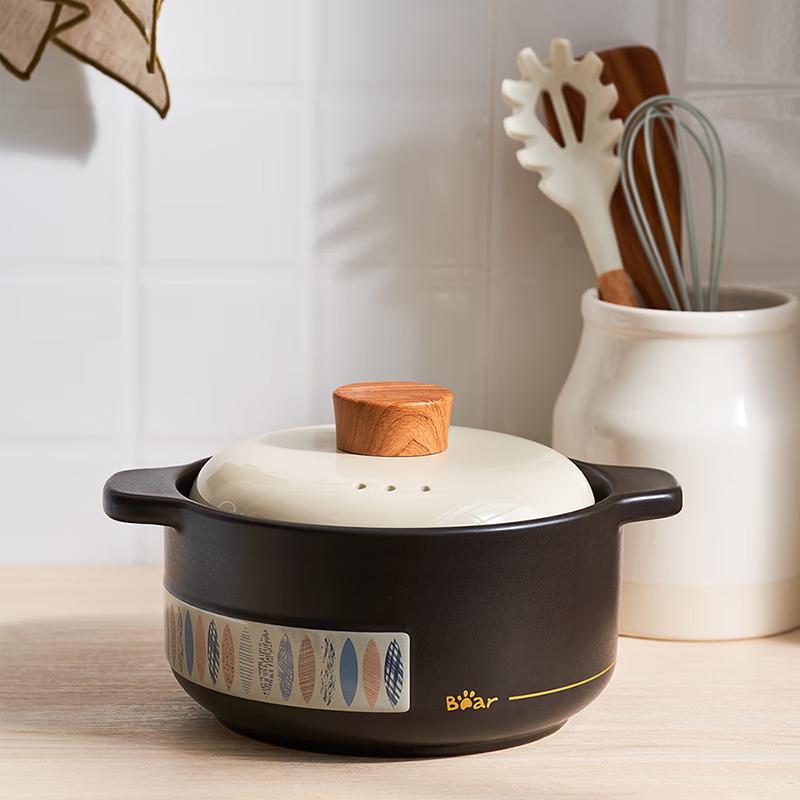 

Bear Purple Clay Pot