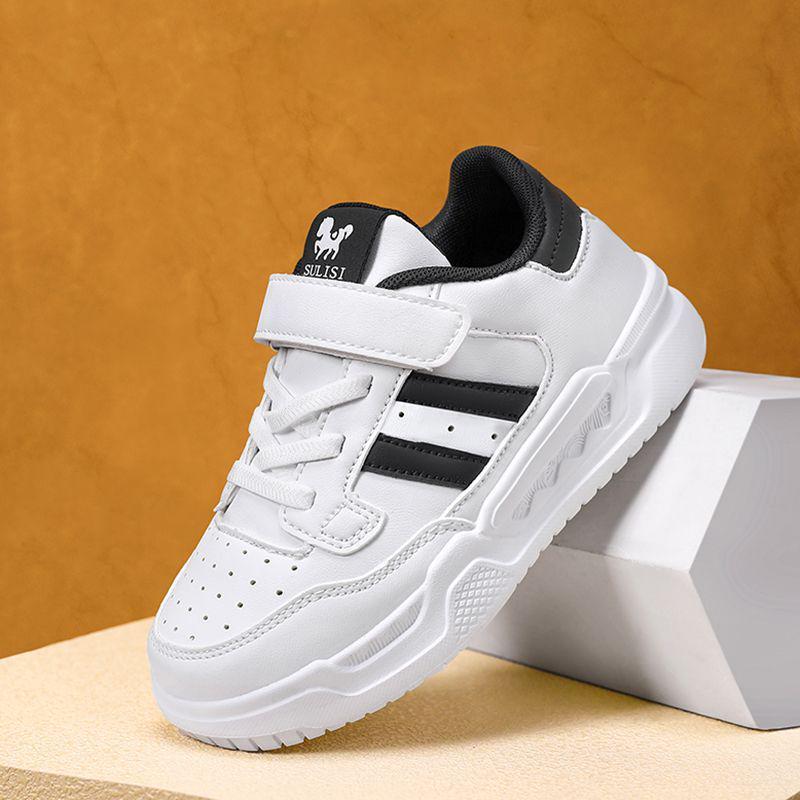 Boys' White Sneakers: Skate and Sport Casual Shoes for Kids