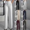 Women's Fashion Casual Wide-Leg Straight-Cut Suit - New Style High Waist Draped Style Versatile Overalls