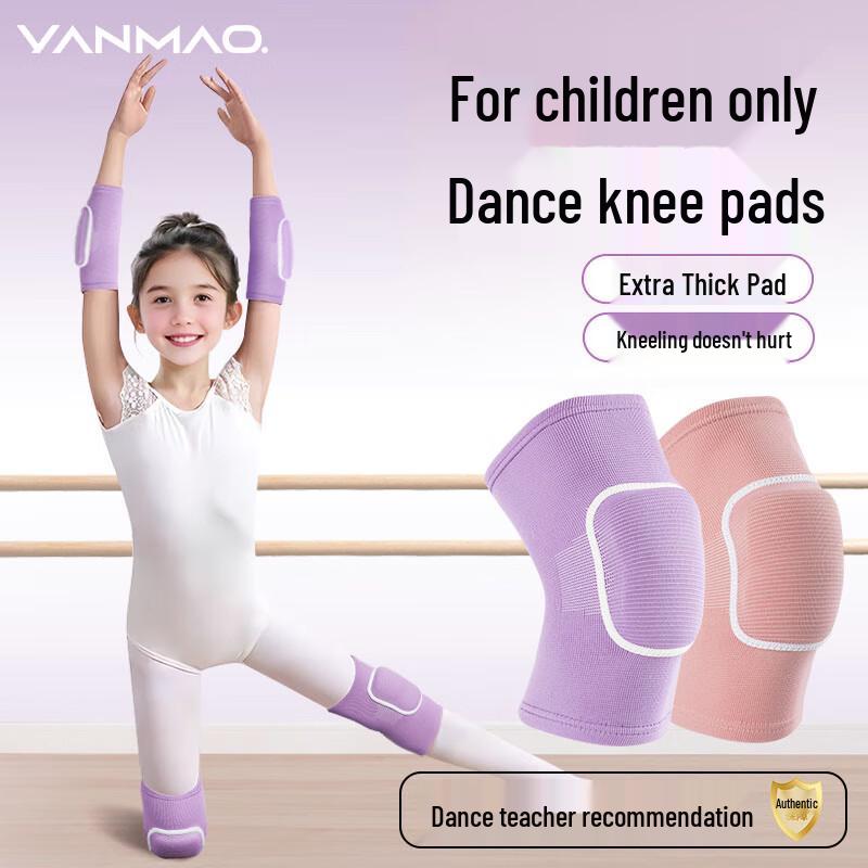 Zestaw ochraniaczy na kolana i łokcie do tańca dla dzieci