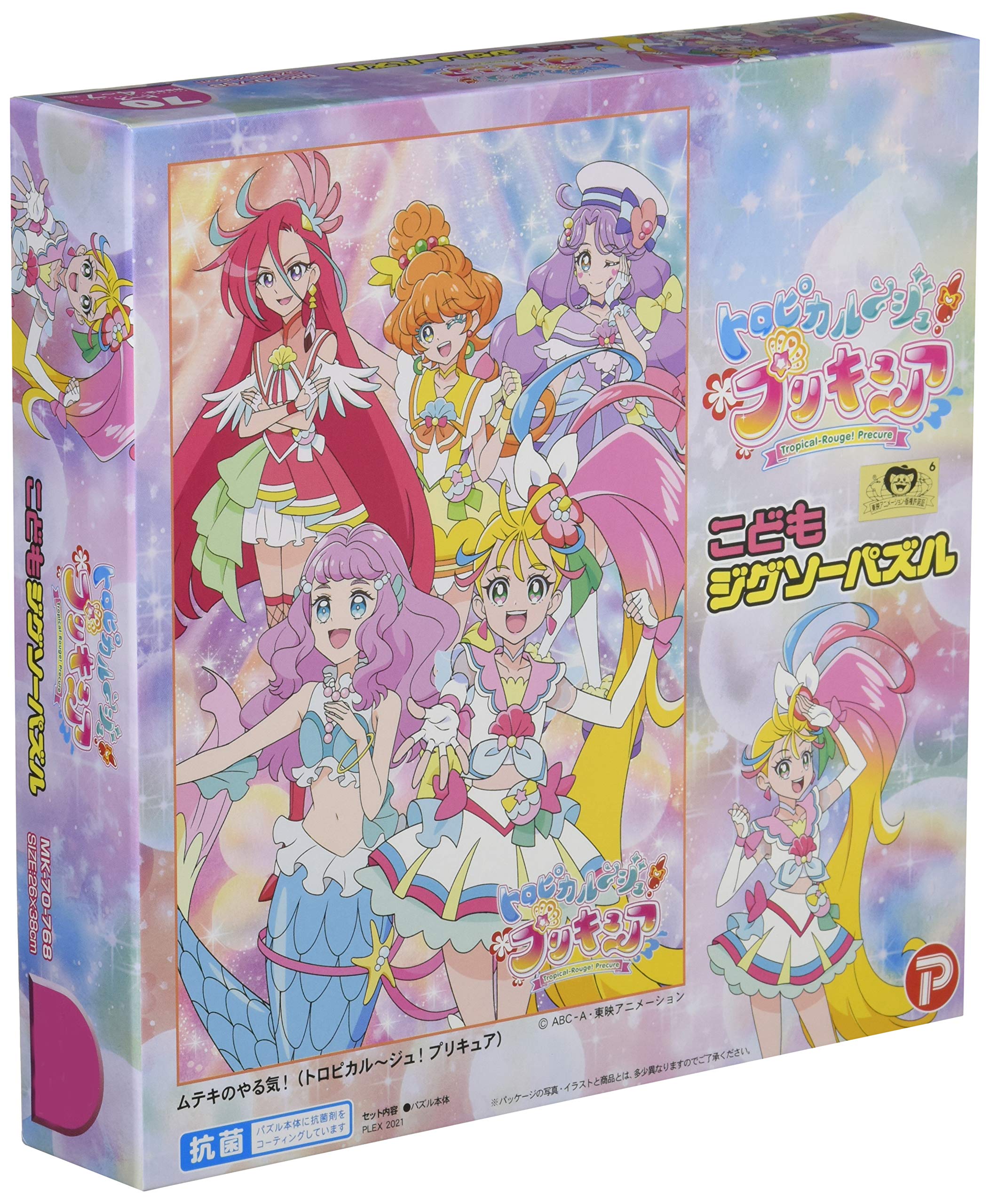 

Пазл Tropical PreCure 70 деталей, пазл для детей, мотивация Мутэки! ~ Джу! [Детская головоломка]