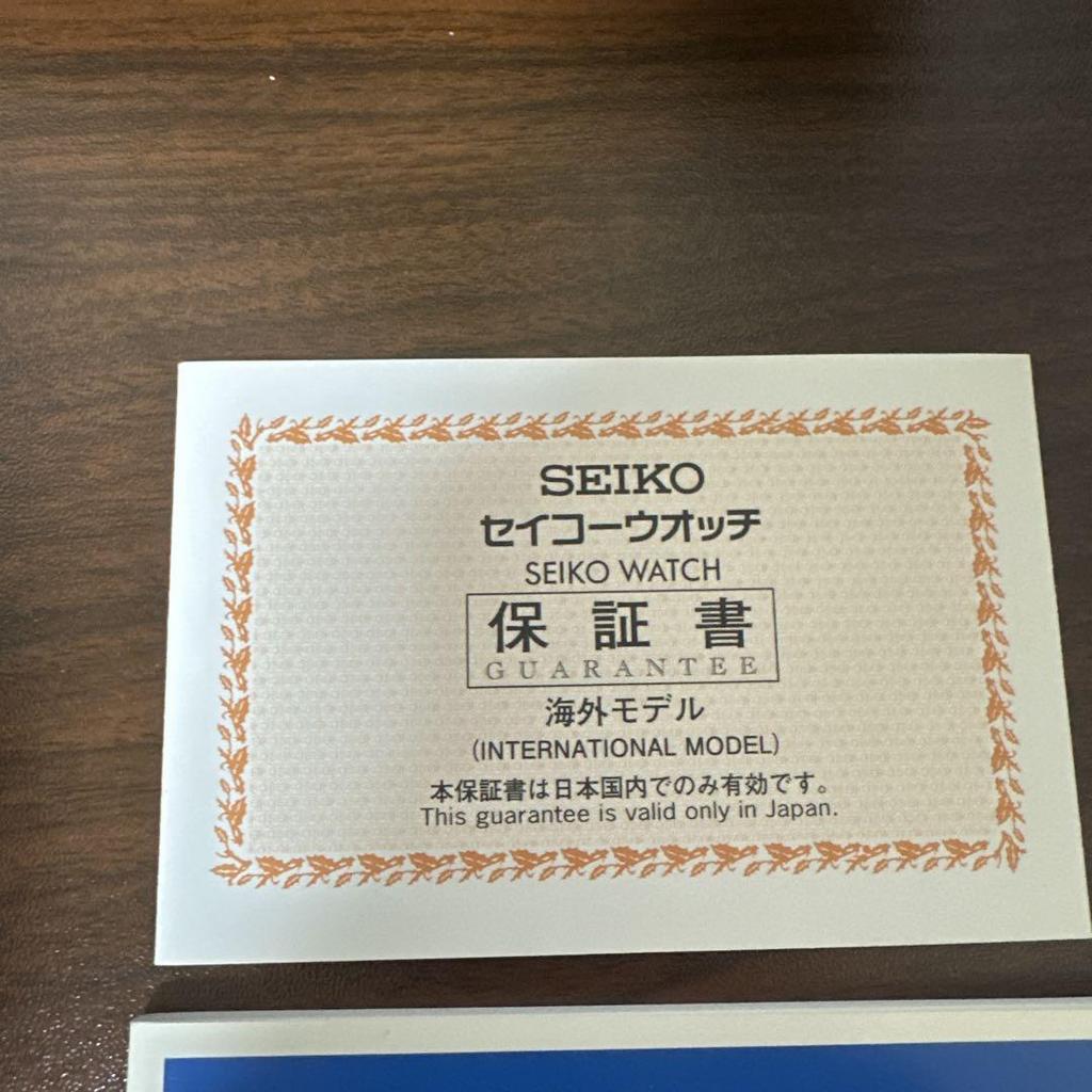 [USED] SEIKO World Time Quartz Watch