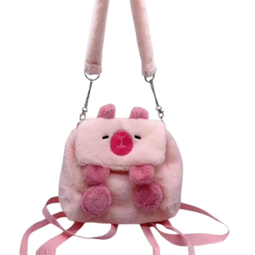 

Siamese Cat Capybara Crossbody Bag Cartoon Animal Cartoon Shoulder Bag Plush Backpack Students Style 3