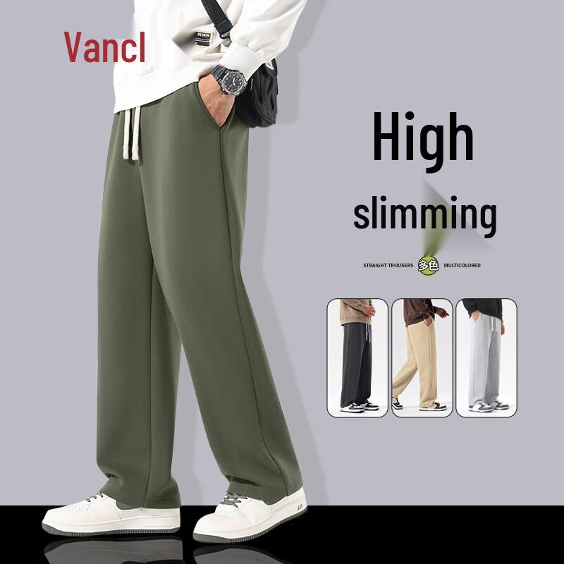 VANCL Men's Autumn/Winter Casual Pants