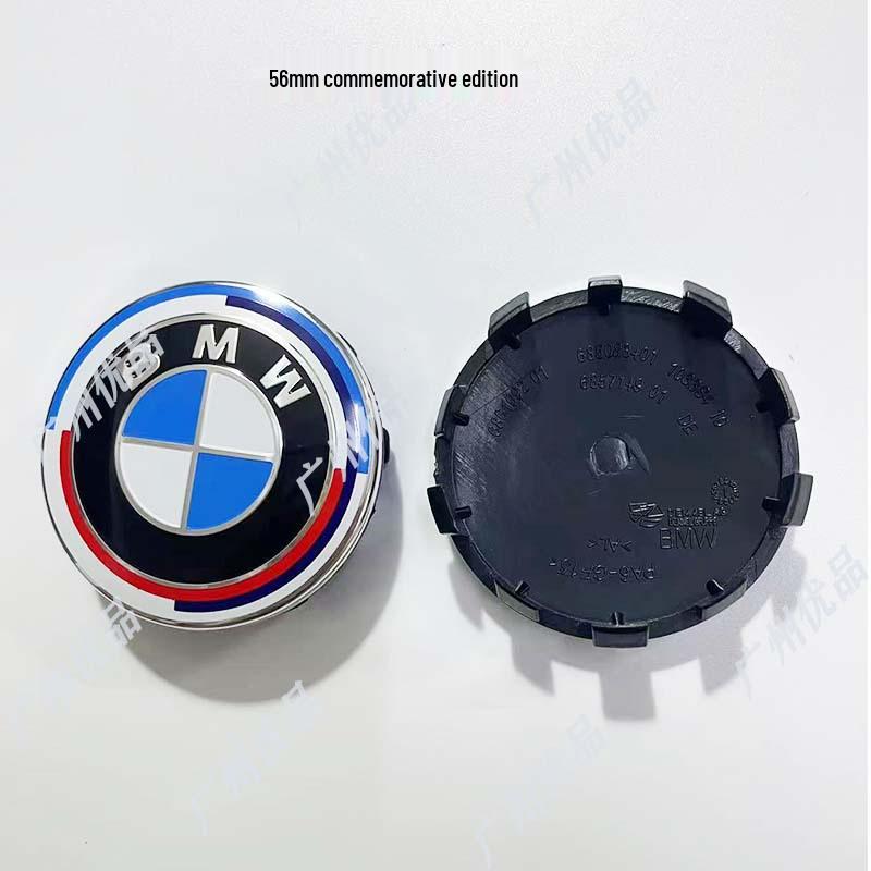 Universal Hubcaps Center Caps (68MM & 56MM) for 3 Series, 5 Series, X Series Modified Cars