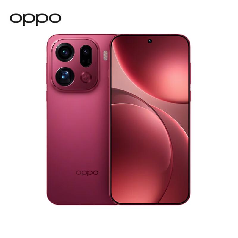 OPPO Find X9 Pro 5G Flagship Smartphone with Hasselblad 200MP Telephoto Camera (CN version)