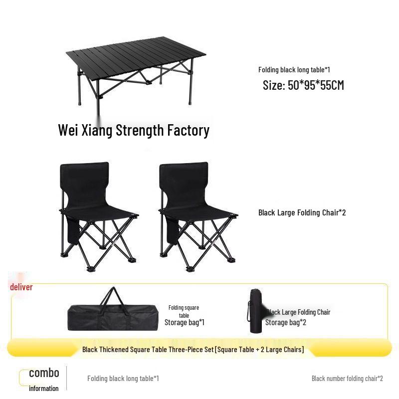 Portable Outdoor Folding Table and Chair Set - Durable Egg Roll Design for Camping, Picnics, & Fishing