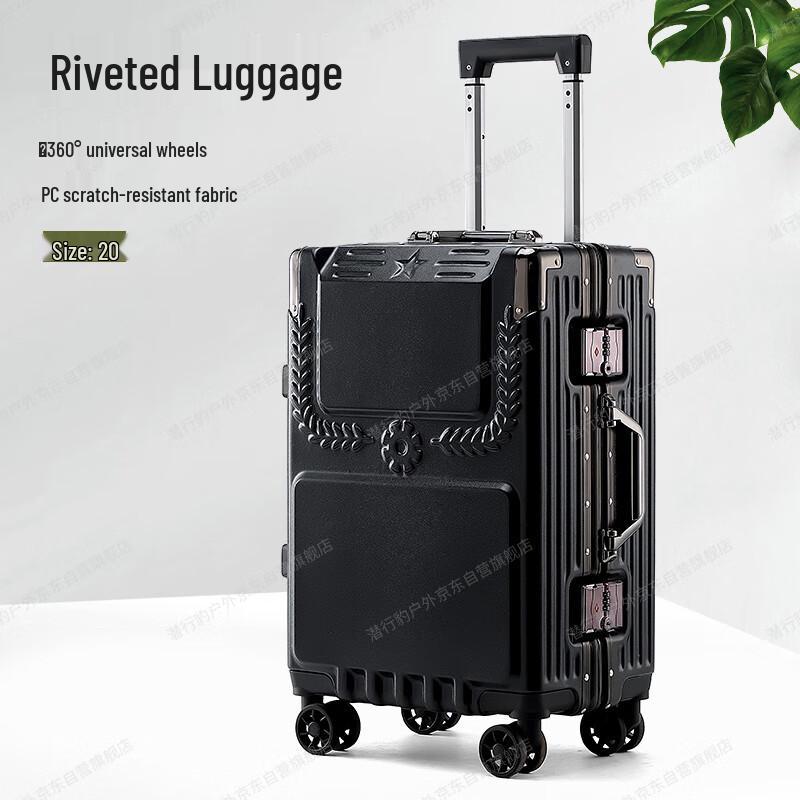 Stealth Leopard Military Retirement Souvenir Suitcase