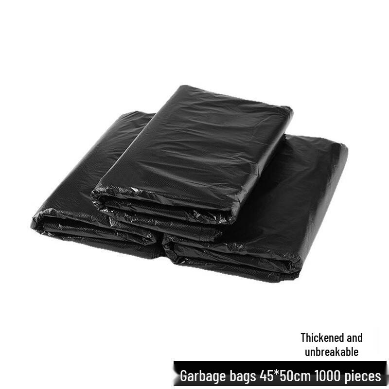 Jian an Black Thickened Commercial Plastic Garbage Bags