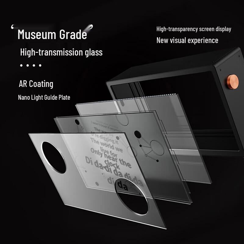 MORRORART Floating Transparent Lyric Speaker