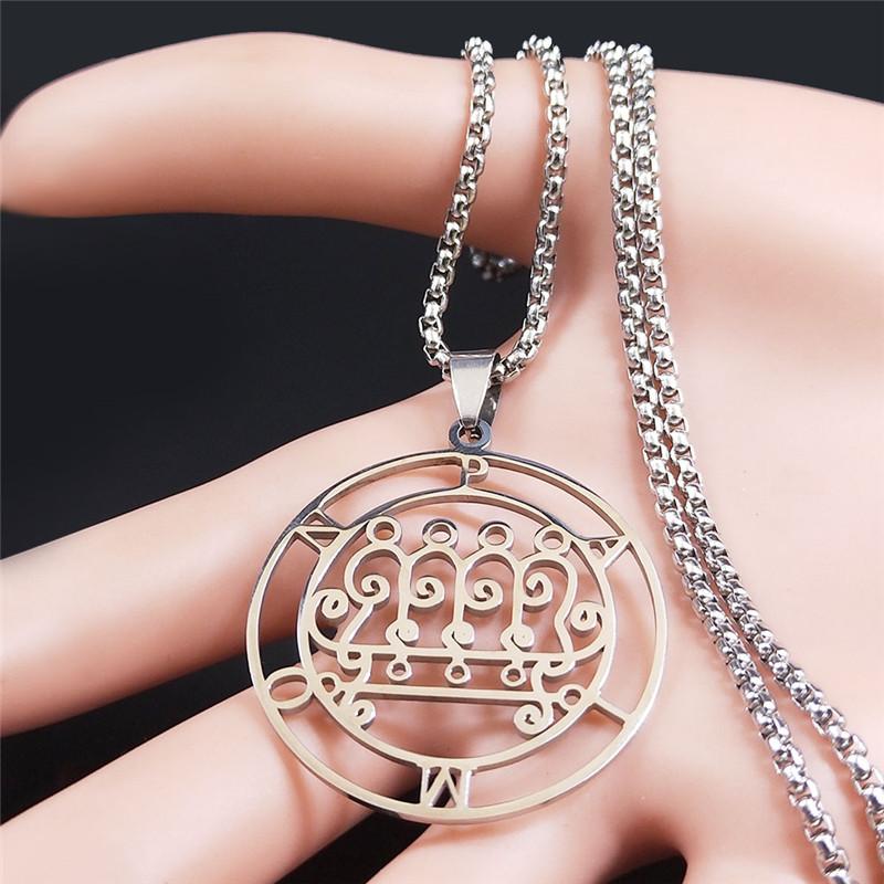 Stainless Steel Lucifer Sigil Necklace Baphomet Stamp Jewelry PAIMON Key Satanic Gothic N3521S03