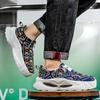Men’s Sports Shoes Casual Street Style Platform Sneakers Students Over Sized Printed Skateboard Shoes Height Increase
