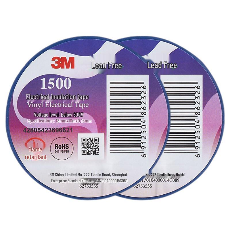 3M 1500# Lead-Free Electrical Insulation Tape 2-Roll Pack